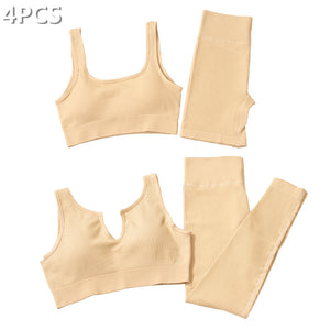 The Carpo 4 Piece Leisure Set